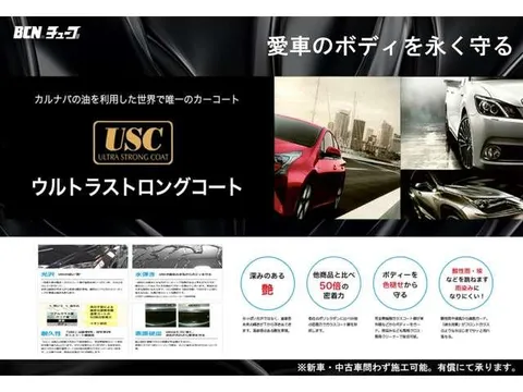 Honda N-BOX Joy