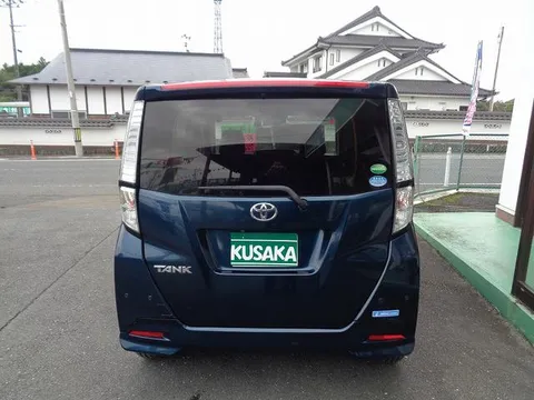 Toyota Tank