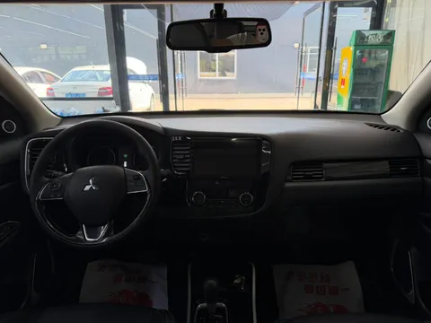 Mitsubishi
