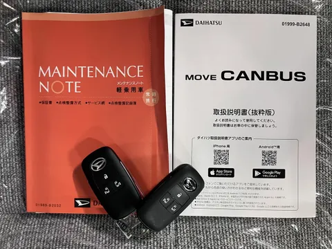 Daihatsu Move Canbus