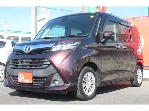 Toyota Tank