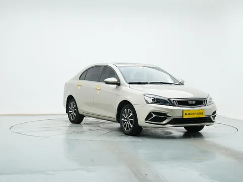 Geely