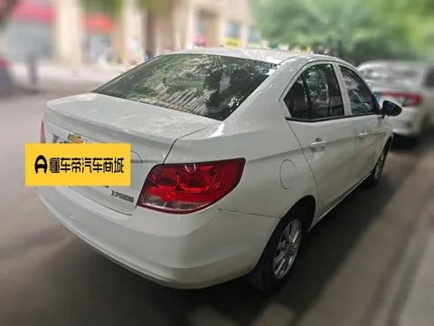 Chevrolet
