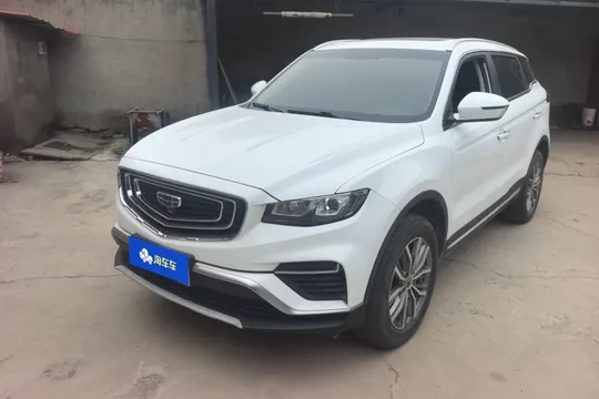 Geely Boyue