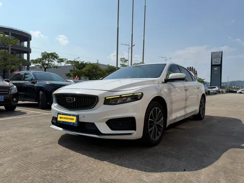 Geely Preface (Xingrui)