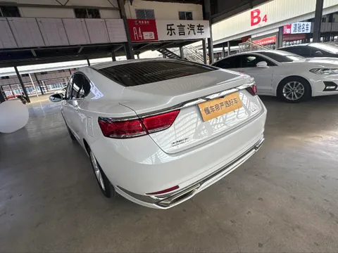 Geely