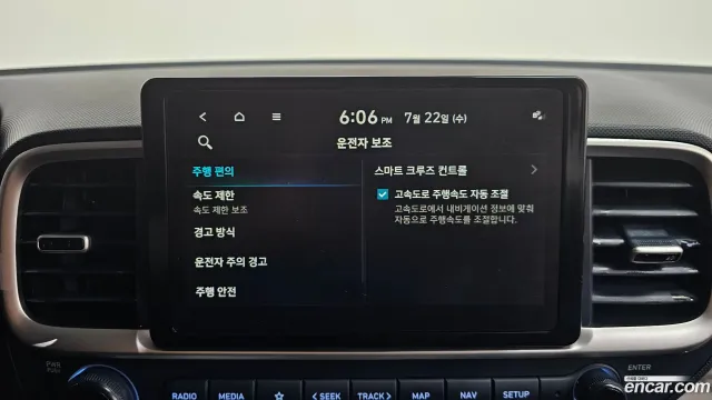 Hyundai Venue