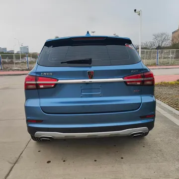 Roewe RX5
