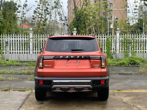 Haval Dargo