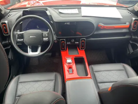 Haval