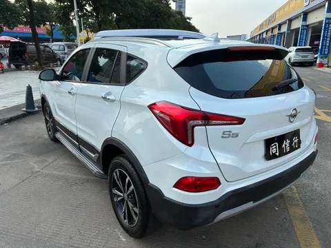 Haima S5