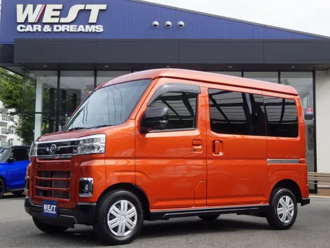 Daihatsu Atrai