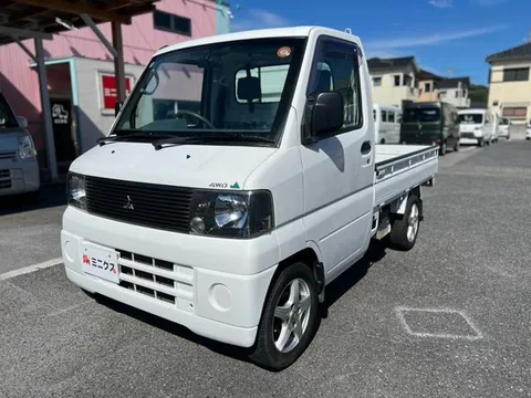 Mitsubishi Minicab Truck