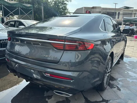 Geely Preface (Xingrui)