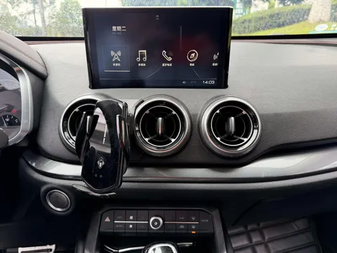 Wey VV5