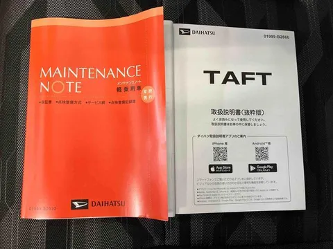 Daihatsu Taft