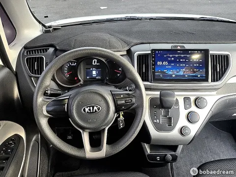 Kia Ray