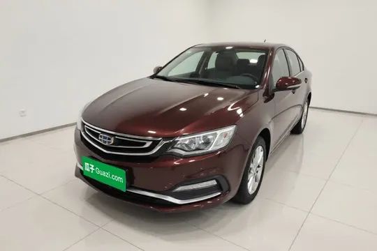 Geely Vision
