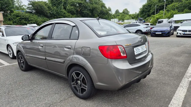 Kia Pride