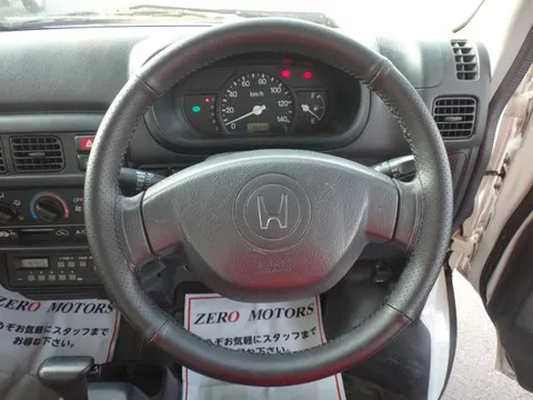 Honda Acty Truck