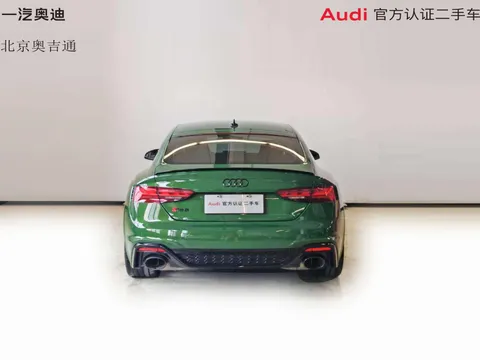 Audi RS