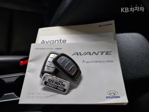 Hyundai Elantra (Avante)