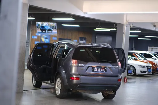 Mitsubishi