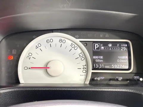 Daihatsu Mira Tocot
