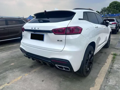 Wey VV7