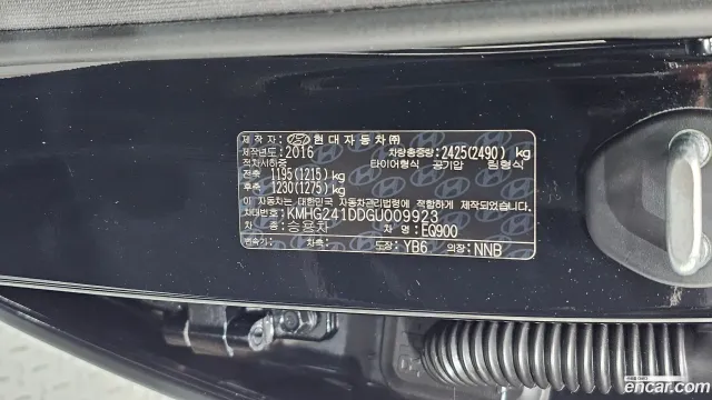 Genesis G90 (EQ900)