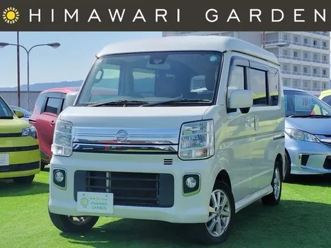 Nissan Clipper Rio