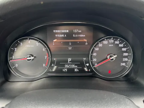 Honda Avancier