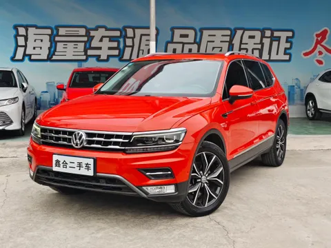 Volkswagen Tiguan L