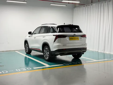 Changan CS75 Plus