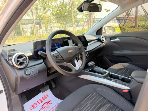 Chevrolet Monza