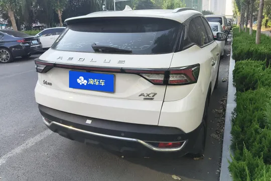 Dongfeng AX7