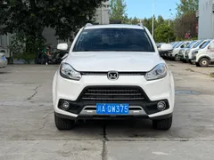 Yusheng S350