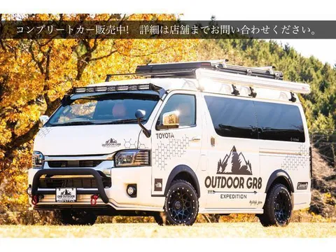 Toyota TownAce Van