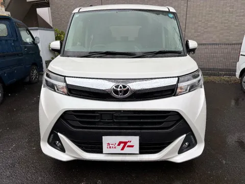 Toyota Tank