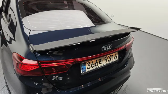 Kia Cerato (K3)