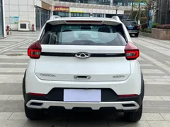 Chery Tiggo 3x