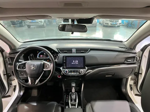 Honda Crider