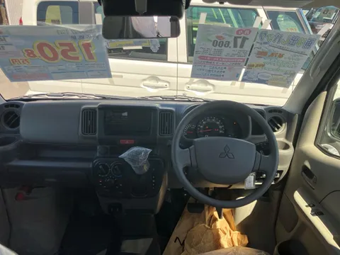 Mitsubishi Minicab Van