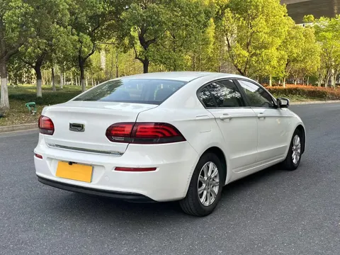 Qoros 3