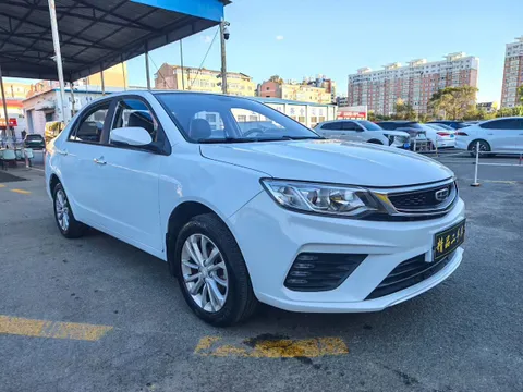 Geely Vision