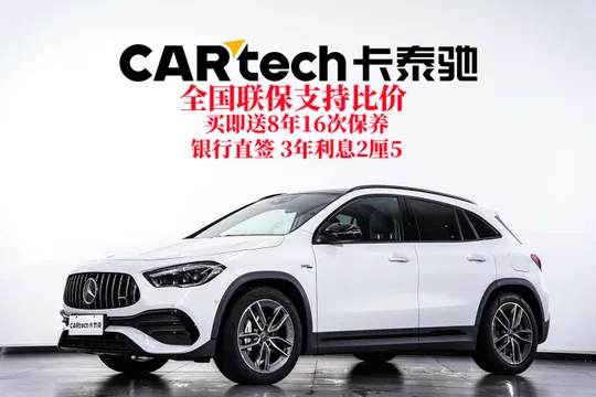 Mercedes-Benz GLA-Class