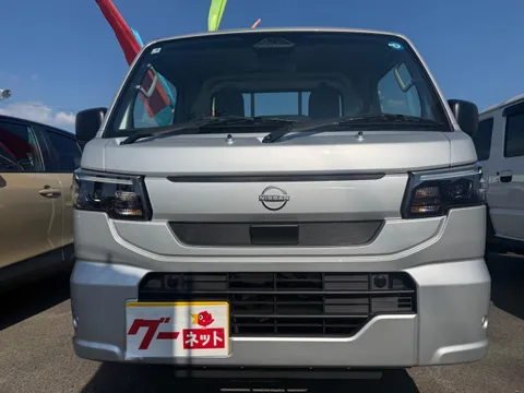 Nissan Clipper Truck