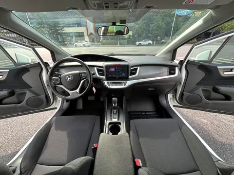 Honda Jade