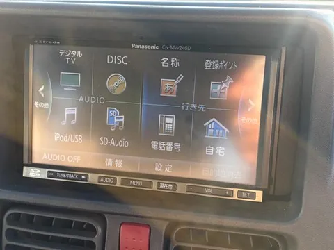 Suzuki Super Carry