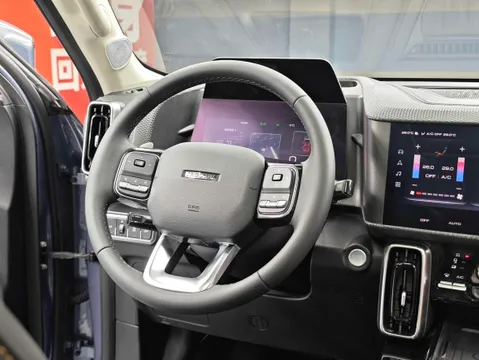 Haval